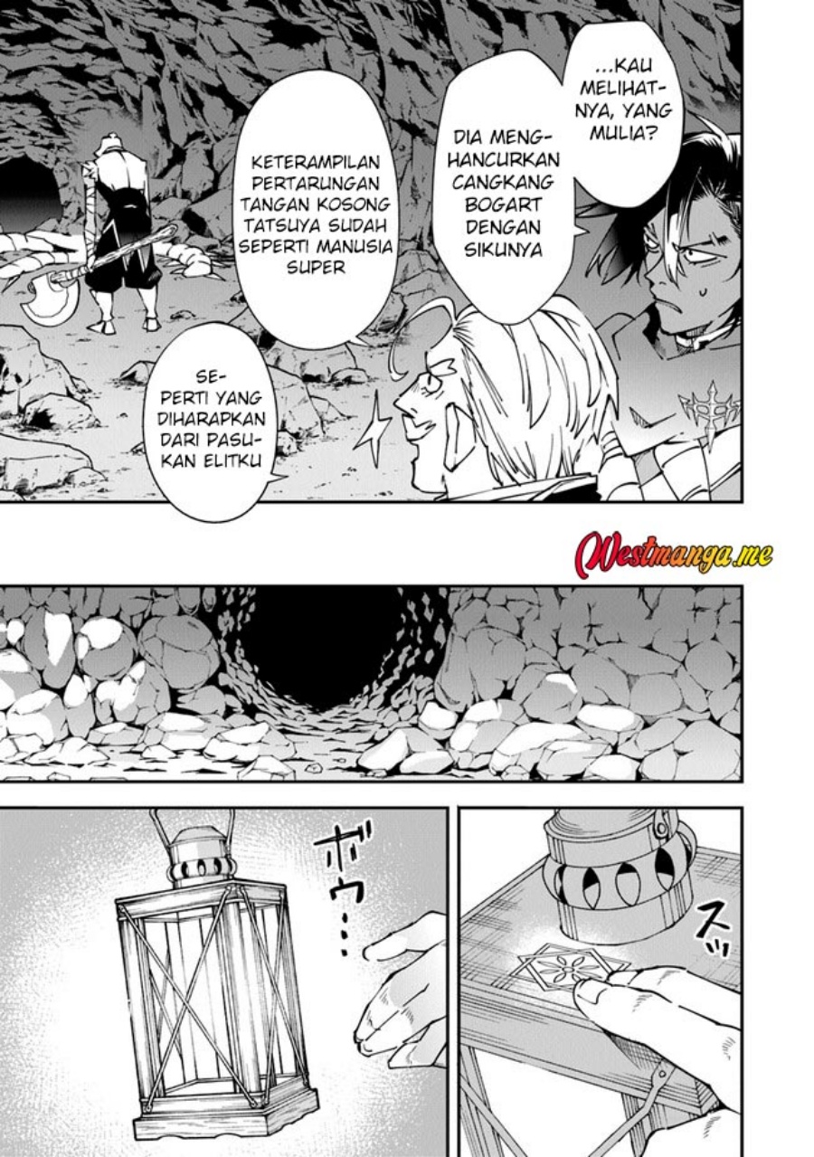 Yuusha Kei ni Shosu: Choubatsu Yūsha 9004-tai Keimu Kiroku Chapter 07 Gambar 30