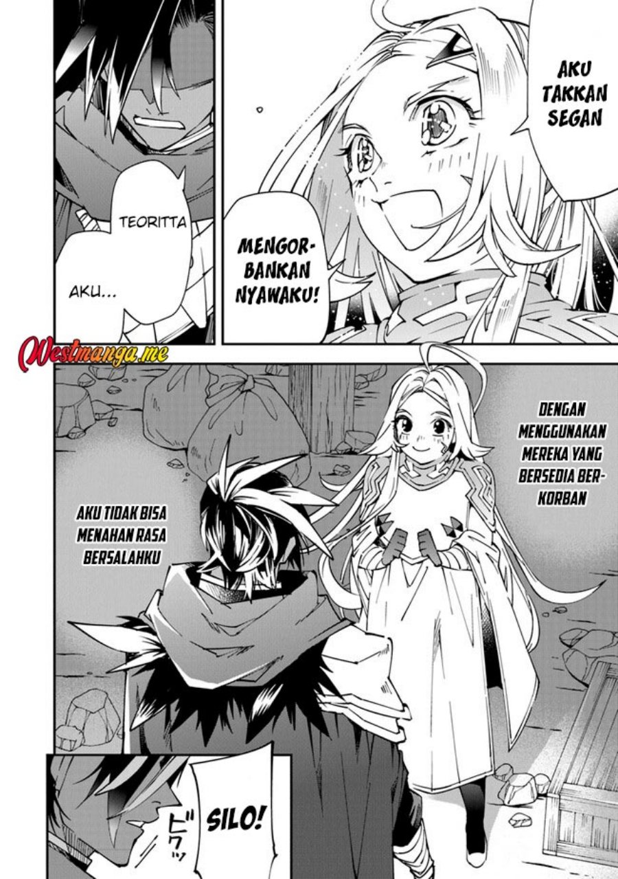 Yuusha Kei ni Shosu: Choubatsu Yūsha 9004-tai Keimu Kiroku Chapter 08 Gambar 14