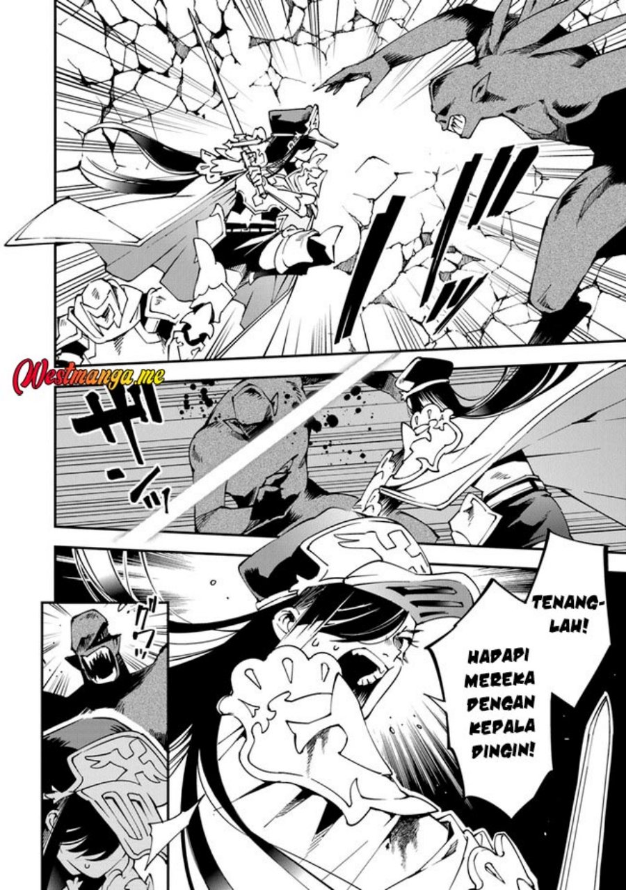 Yuusha Kei ni Shosu: Choubatsu Yūsha 9004-tai Keimu Kiroku Chapter 08 Gambar 19