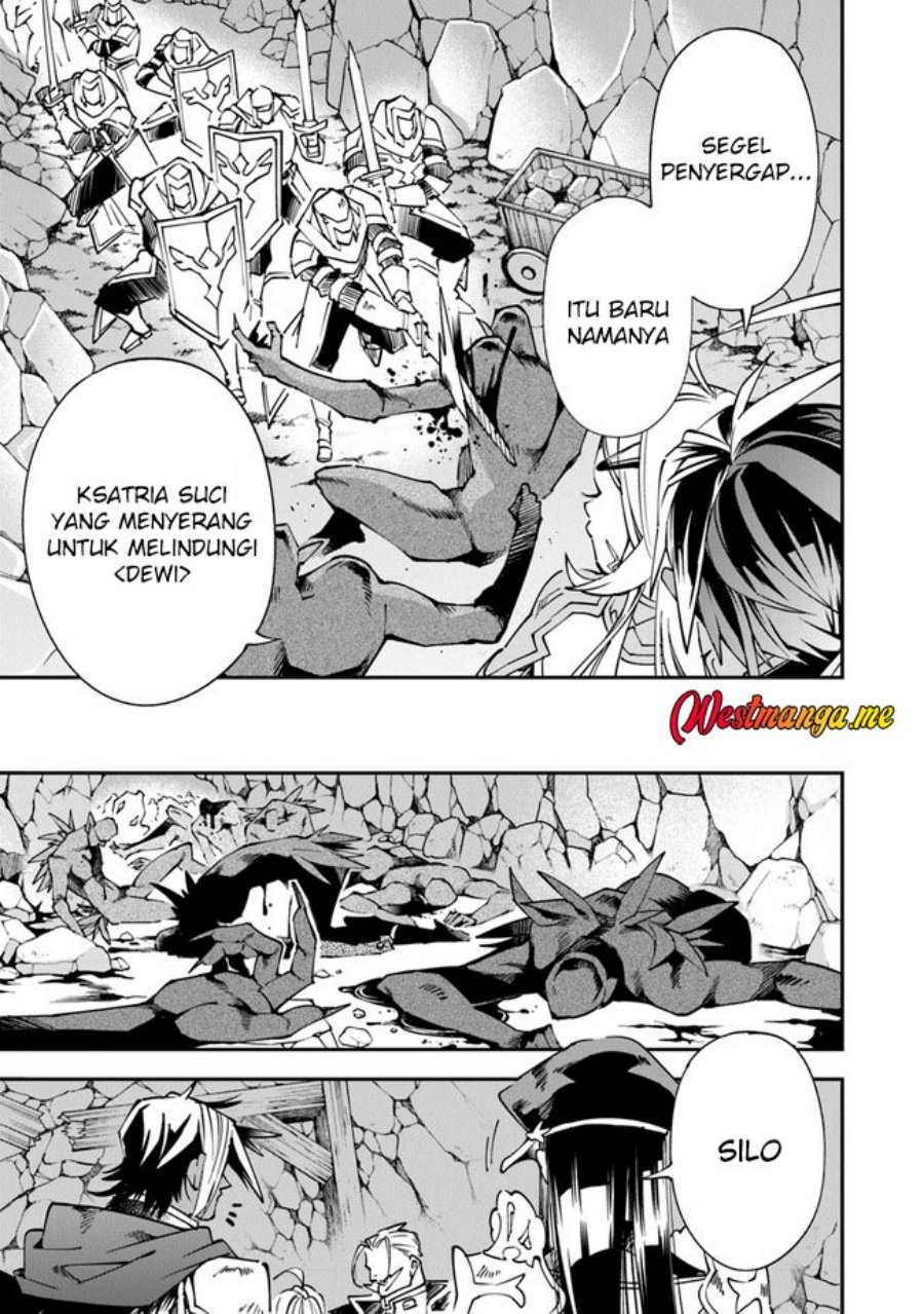 Yuusha Kei ni Shosu: Choubatsu Yūsha 9004-tai Keimu Kiroku Chapter 08 Gambar 26