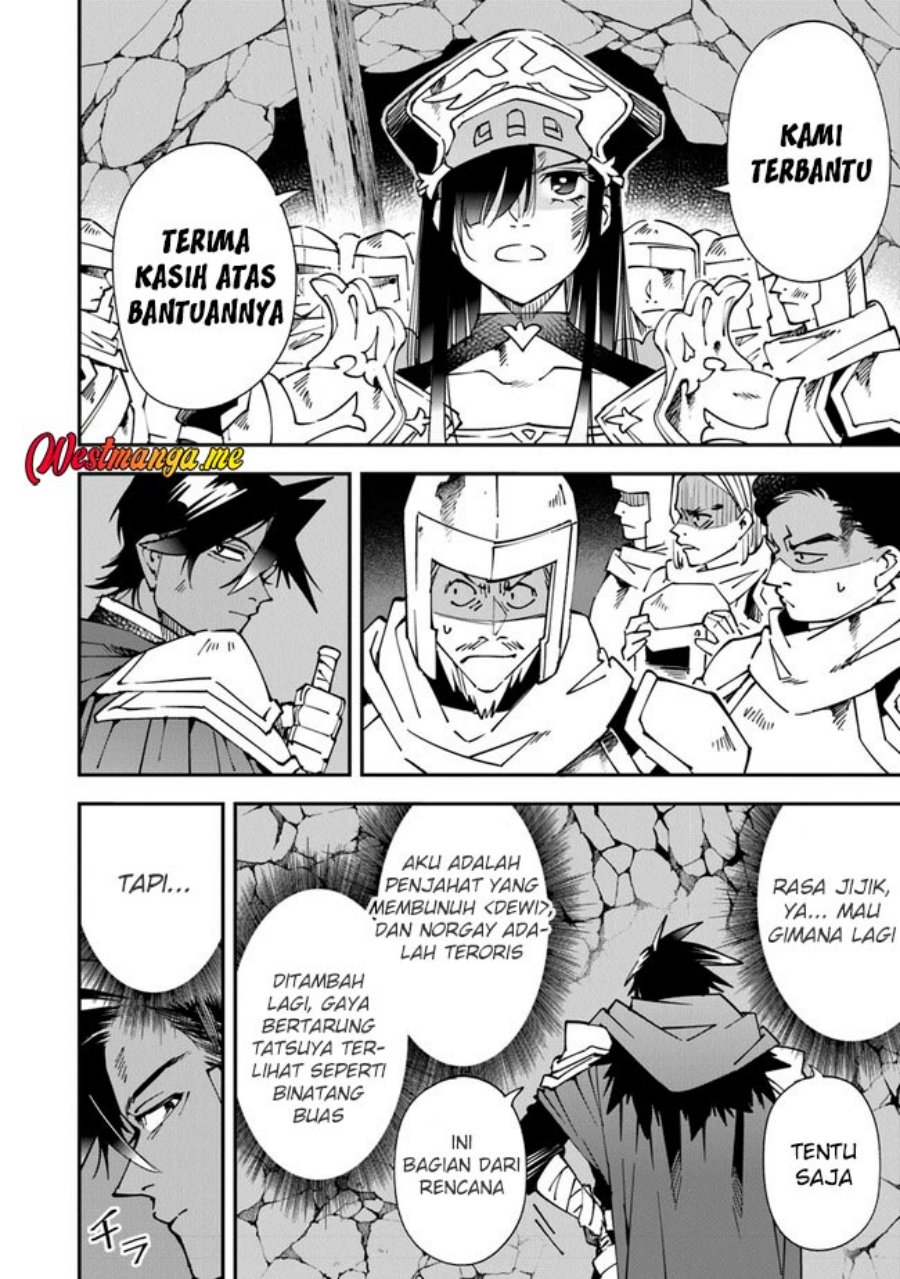Yuusha Kei ni Shosu: Choubatsu Yūsha 9004-tai Keimu Kiroku Chapter 08 Gambar 27