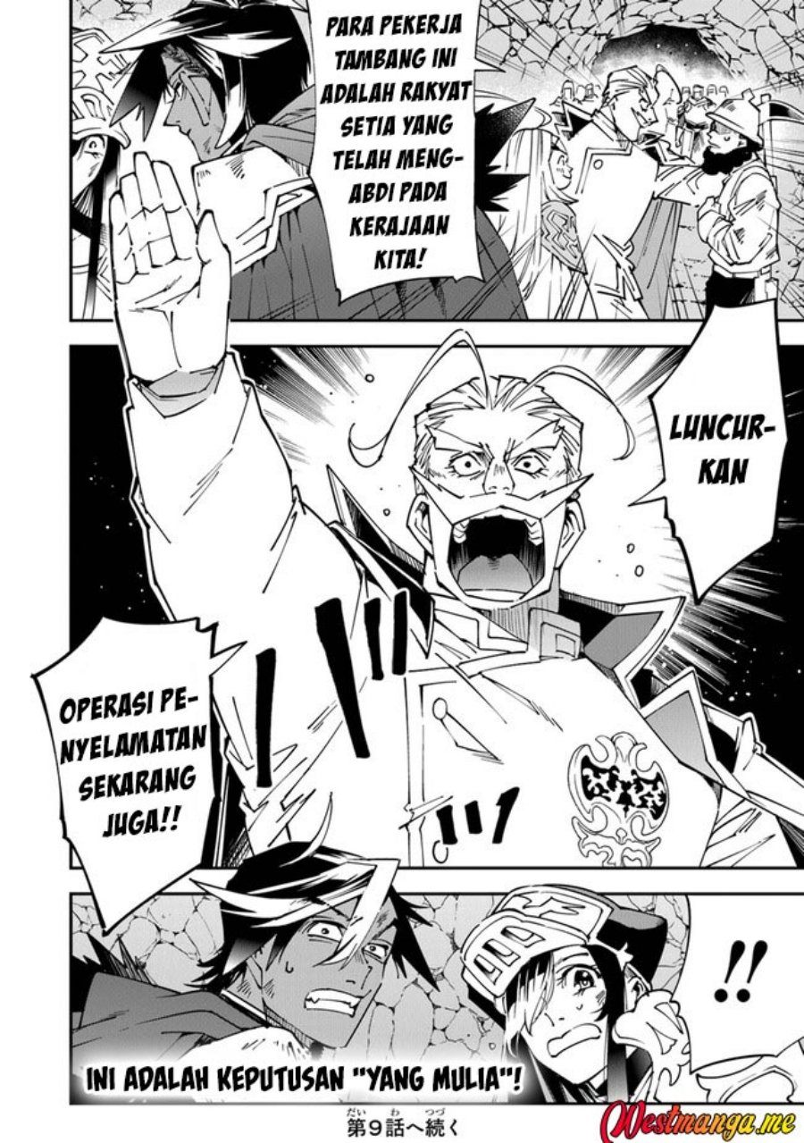 Yuusha Kei ni Shosu: Choubatsu Yūsha 9004-tai Keimu Kiroku Chapter 08 Gambar 31