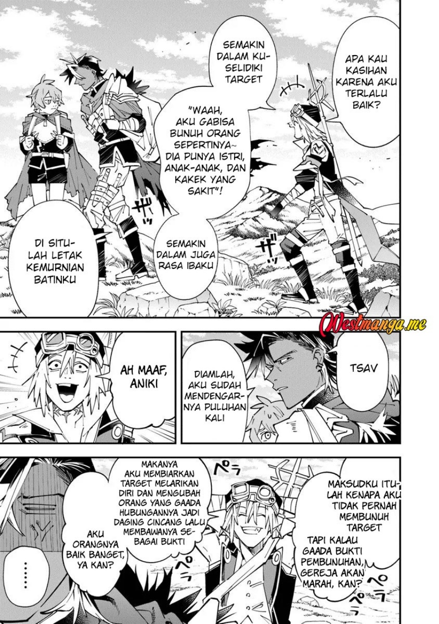 Yuusha Kei ni Shosu: Choubatsu Yūsha 9004-tai Keimu Kiroku Chapter 14 Gambar 5