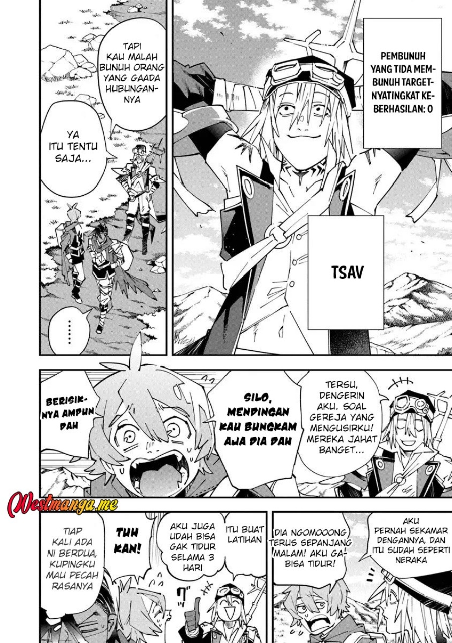 Yuusha Kei ni Shosu: Choubatsu Yūsha 9004-tai Keimu Kiroku Chapter 14 Gambar 6