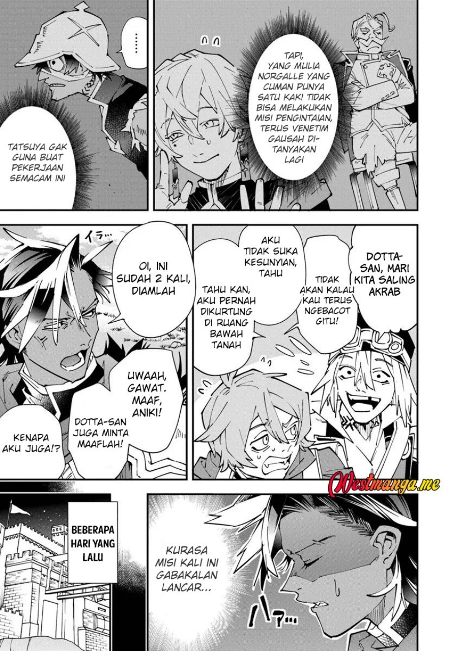 Yuusha Kei ni Shosu: Choubatsu Yūsha 9004-tai Keimu Kiroku Chapter 14 Gambar 7