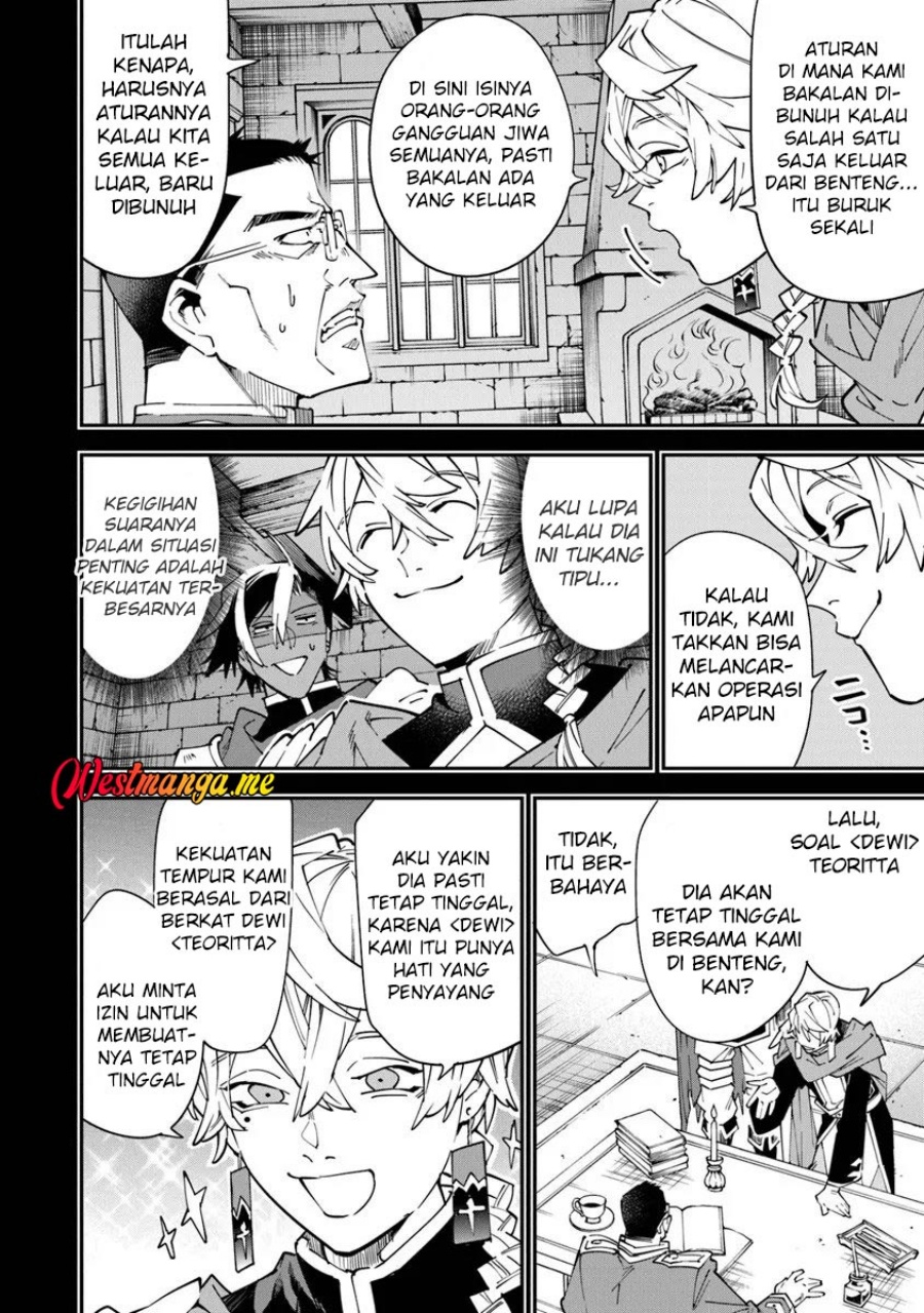 Yuusha Kei ni Shosu: Choubatsu Yūsha 9004-tai Keimu Kiroku Chapter 14 Gambar 16