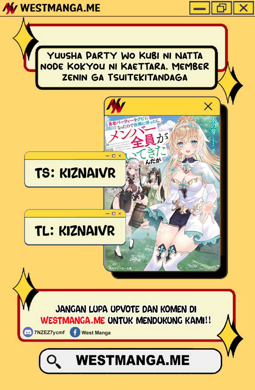Yuusha Party wo Kubi ni Natta node Kokyou ni Kaettara, Member Zenin ga Tsuitekitandaga Chapter 01 Gambar 1