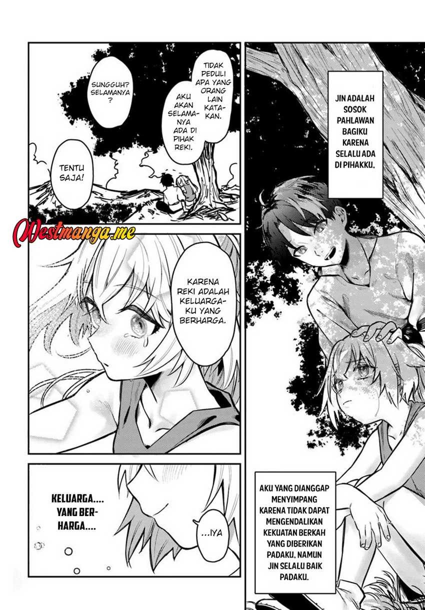 Yuusha Party wo Kubi ni Natta node Kokyou ni Kaettara, Member Zenin ga Tsuitekitandaga Chapter 01 Gambar 12