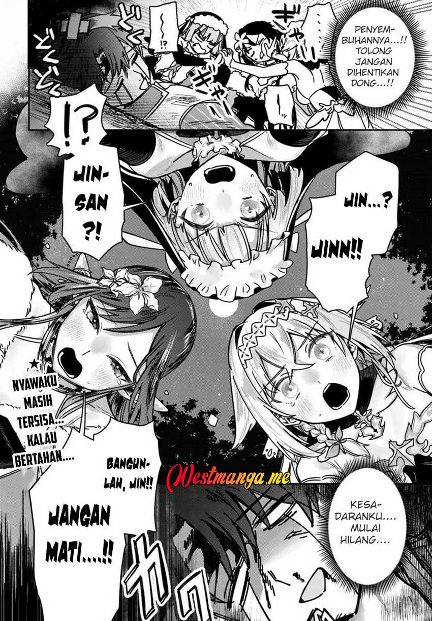 Yuusha Party wo Kubi ni Natta node Kokyou ni Kaettara, Member Zenin ga Tsuitekitandaga Chapter 01 Gambar 44