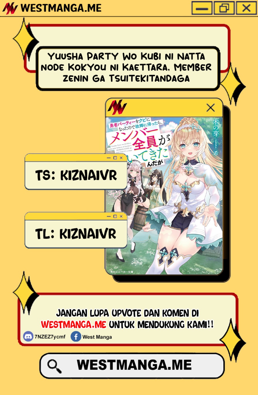 Yuusha Party wo Kubi ni Natta node Kokyou ni Kaettara, Member Zenin ga Tsuitekitandaga Chapter 02.2 Gambar 1