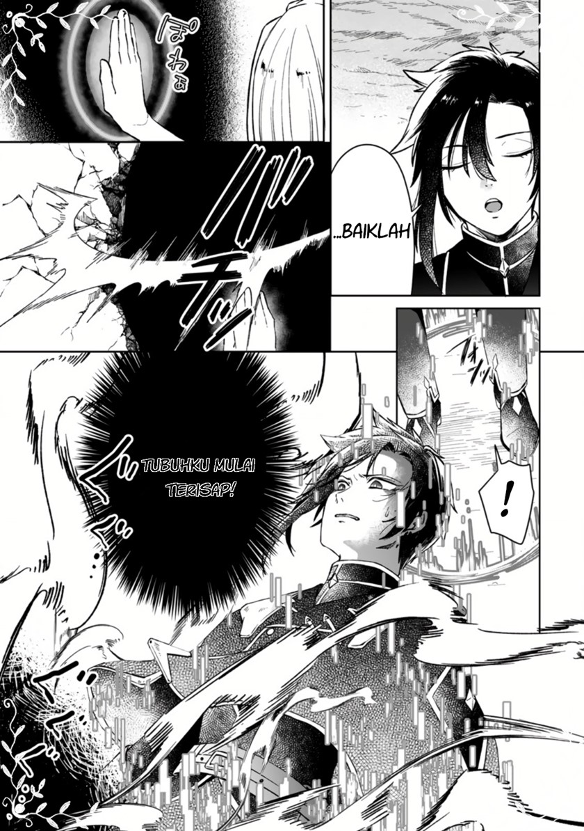 Yuusha Party wo Tsuihousareta no de, Maou wo Torikaeshi ga Tsukanai Hodo Tsuyoku Sodatete Mita Chapter 01.1 Gambar 10
