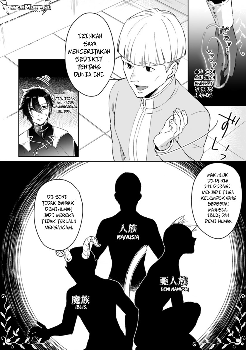 Yuusha Party wo Tsuihousareta no de, Maou wo Torikaeshi ga Tsukanai Hodo Tsuyoku Sodatete Mita Chapter 01.2 Gambar 3