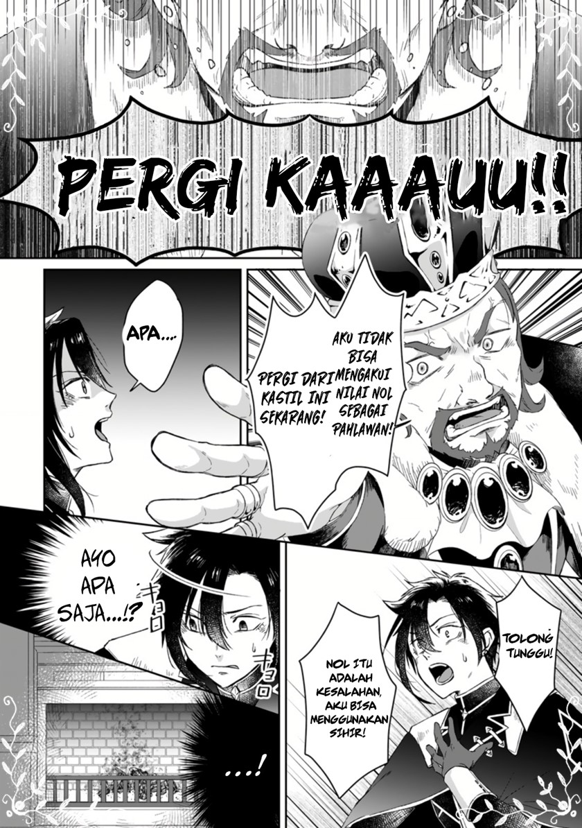 Yuusha Party wo Tsuihousareta no de, Maou wo Torikaeshi ga Tsukanai Hodo Tsuyoku Sodatete Mita Chapter 01.2 Gambar 12