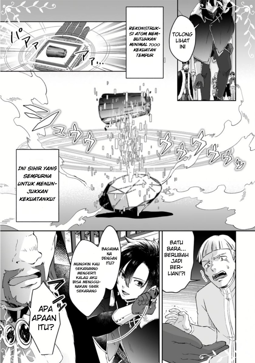 Yuusha Party wo Tsuihousareta no de, Maou wo Torikaeshi ga Tsukanai Hodo Tsuyoku Sodatete Mita Chapter 01.3 Gambar 2