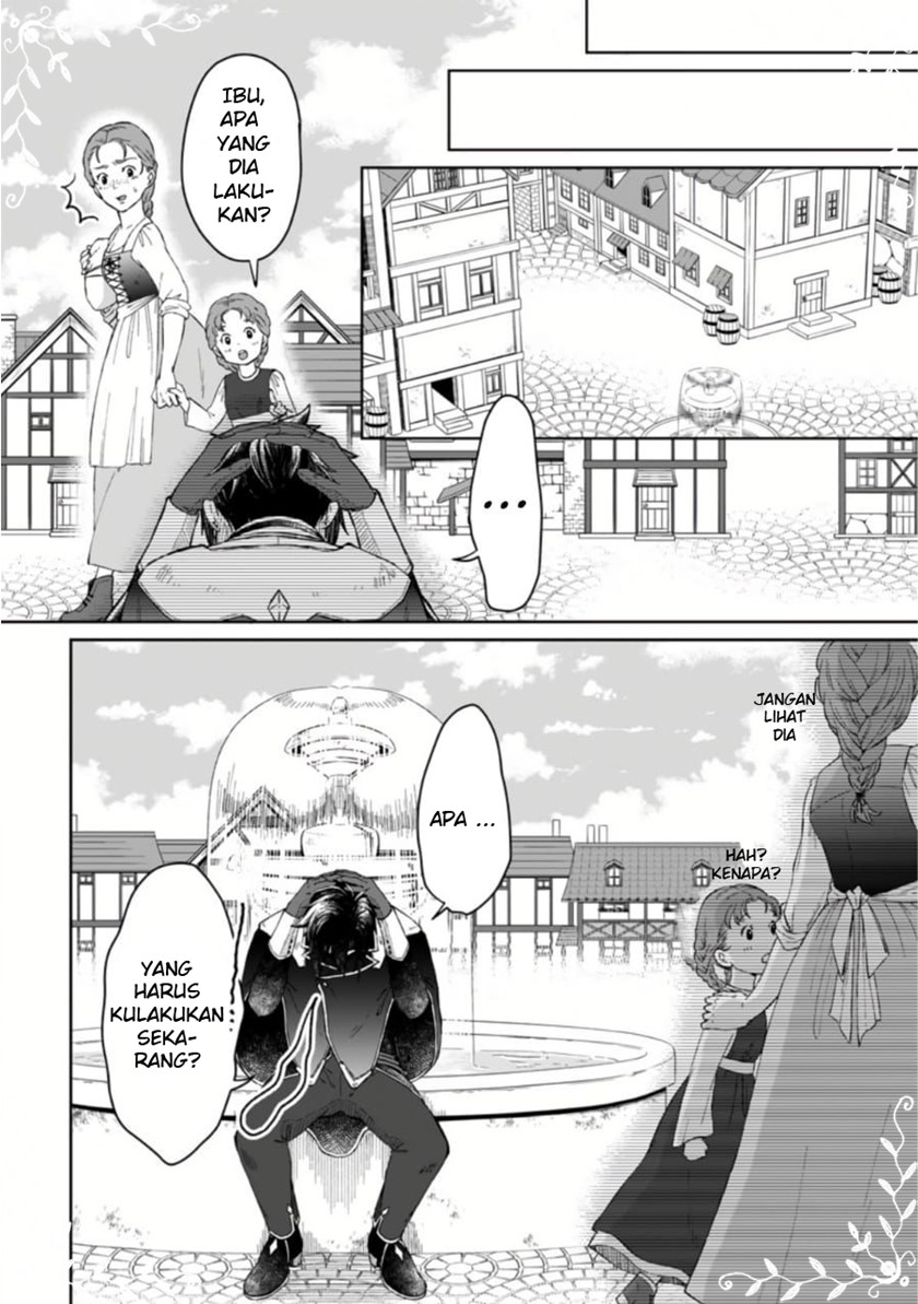 Yuusha Party wo Tsuihousareta no de, Maou wo Torikaeshi ga Tsukanai Hodo Tsuyoku Sodatete Mita Chapter 01.3 Gambar 6