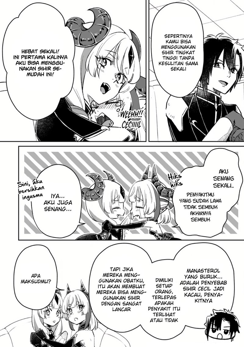 Yuusha Party wo Tsuihousareta no de, Maou wo Torikaeshi ga Tsukanai Hodo Tsuyoku Sodatete Mita Chapter 06 Gambar 3