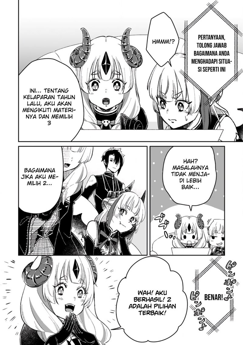 Yuusha Party wo Tsuihousareta no de, Maou wo Torikaeshi ga Tsukanai Hodo Tsuyoku Sodatete Mita Chapter 06 Gambar 15