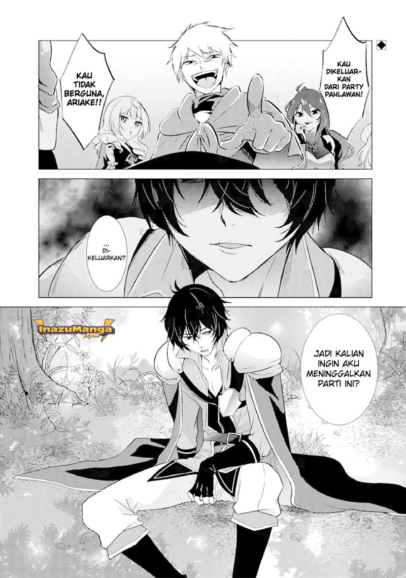 Yuusha Party wo Tsuihou Sareta Ore Daga Chapter 01 Gambar 2