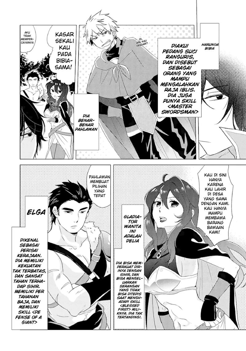Yuusha Party wo Tsuihou Sareta Ore Daga Chapter 01 Gambar 5