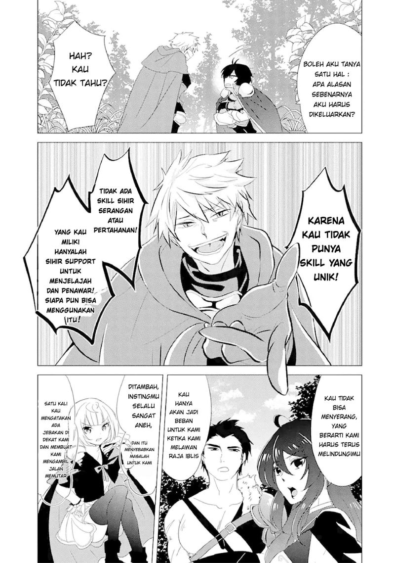 Yuusha Party wo Tsuihou Sareta Ore Daga Chapter 01 Gambar 10
