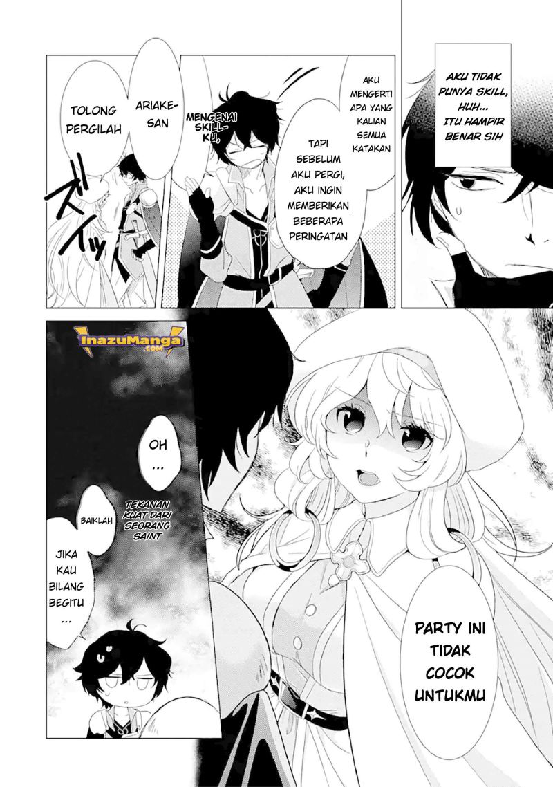 Yuusha Party wo Tsuihou Sareta Ore Daga Chapter 01 Gambar 11