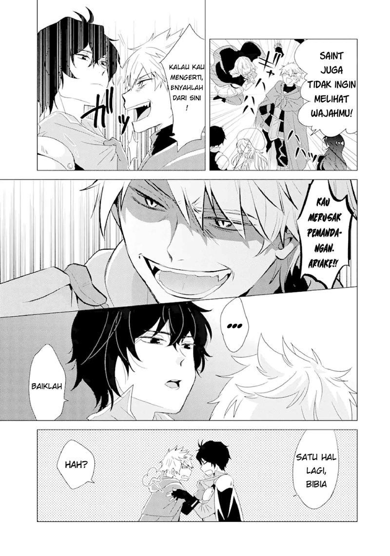 Yuusha Party wo Tsuihou Sareta Ore Daga Chapter 01 Gambar 12