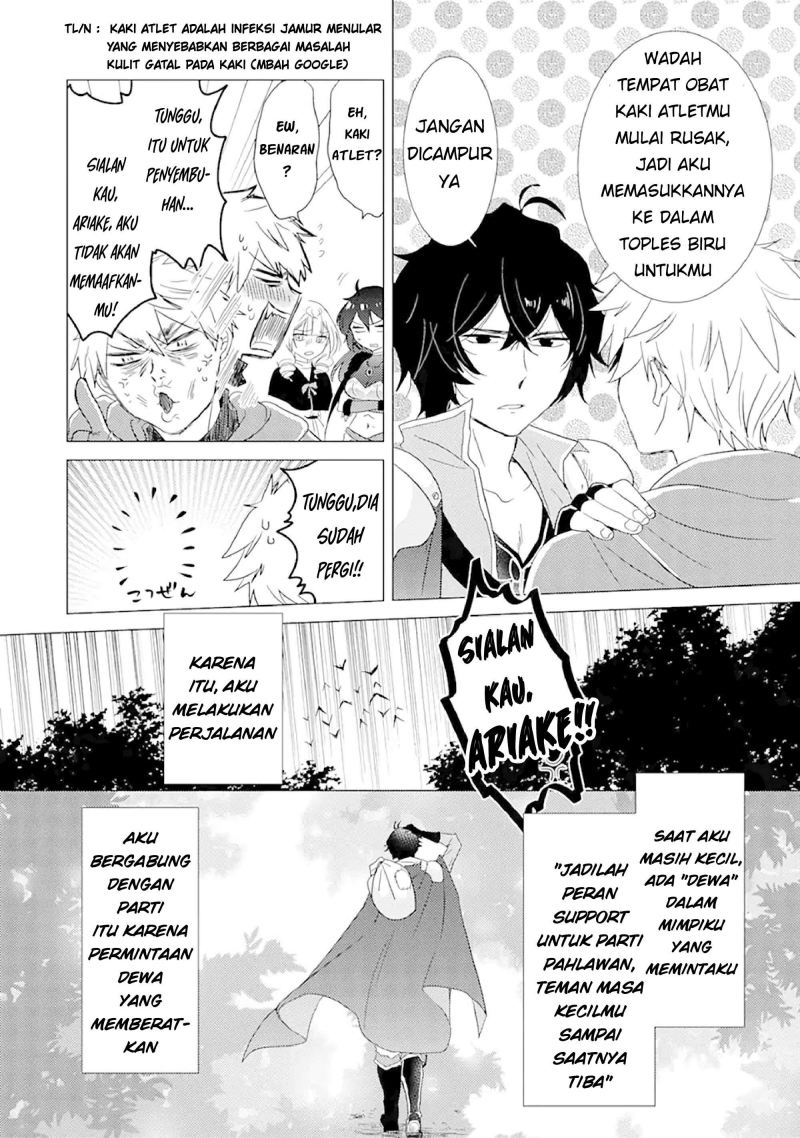 Yuusha Party wo Tsuihou Sareta Ore Daga Chapter 01 Gambar 13