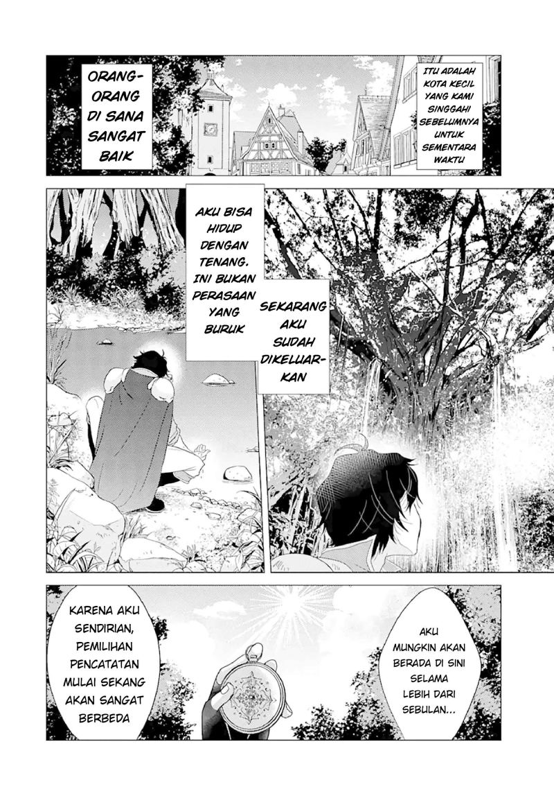 Yuusha Party wo Tsuihou Sareta Ore Daga Chapter 01 Gambar 15