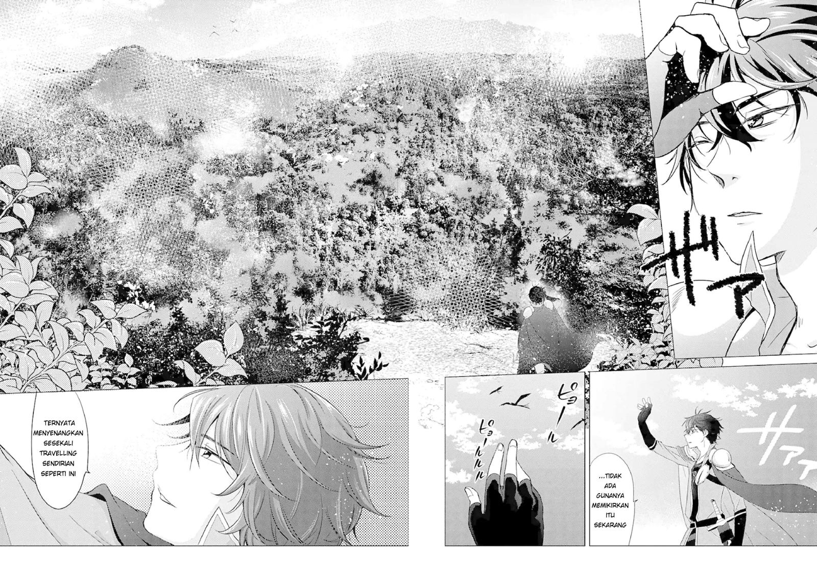 Yuusha Party wo Tsuihou Sareta Ore Daga Chapter 01 Gambar 17