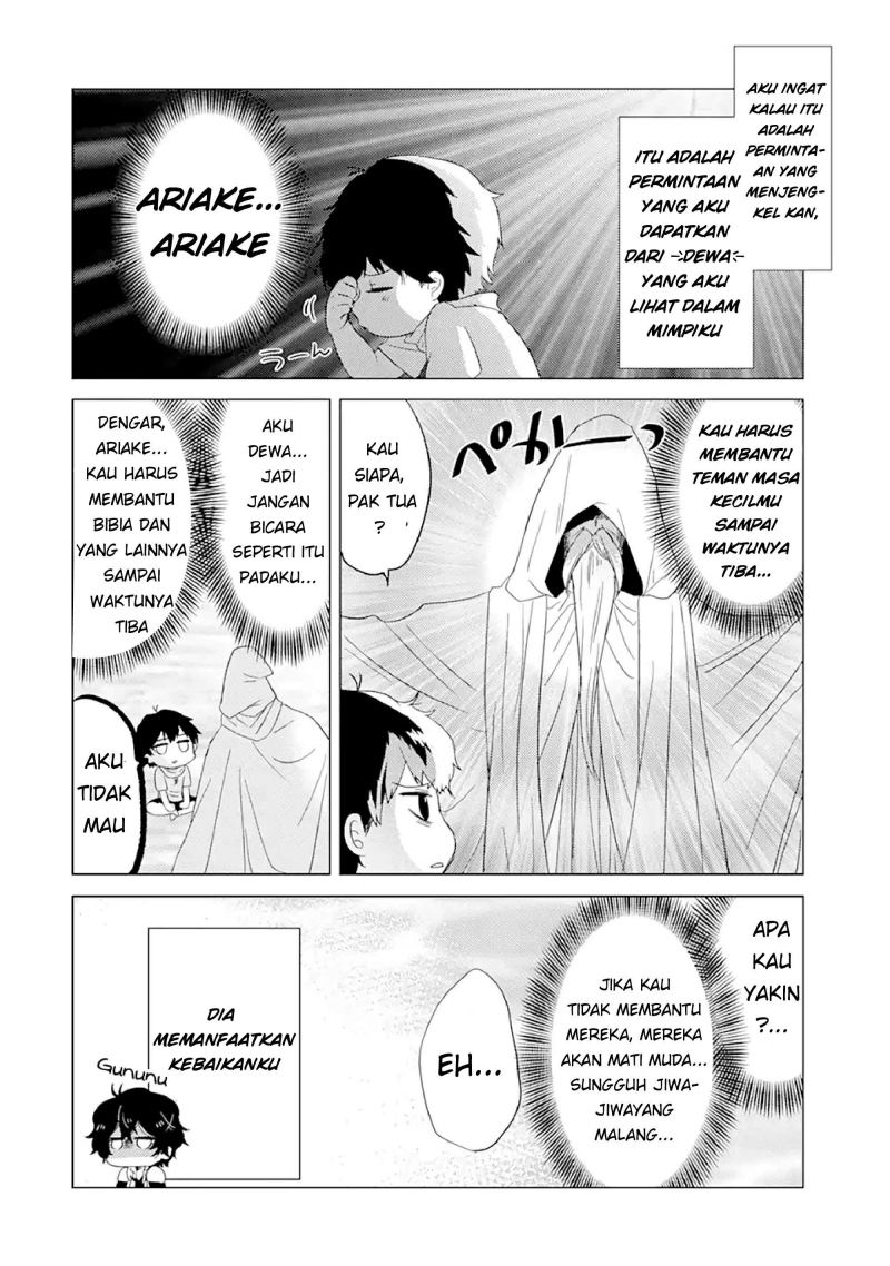 Yuusha Party wo Tsuihou Sareta Ore Daga Chapter 01 Gambar 18