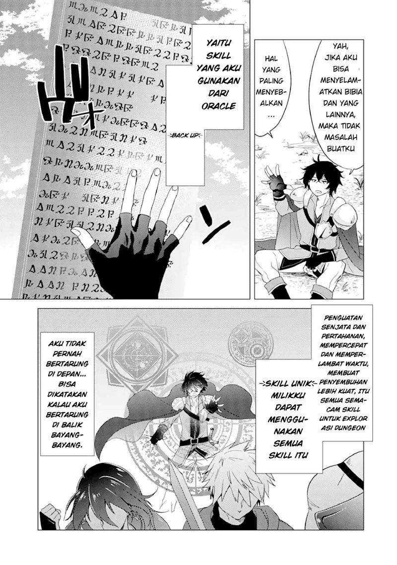 Yuusha Party wo Tsuihou Sareta Ore Daga Chapter 01 Gambar 19
