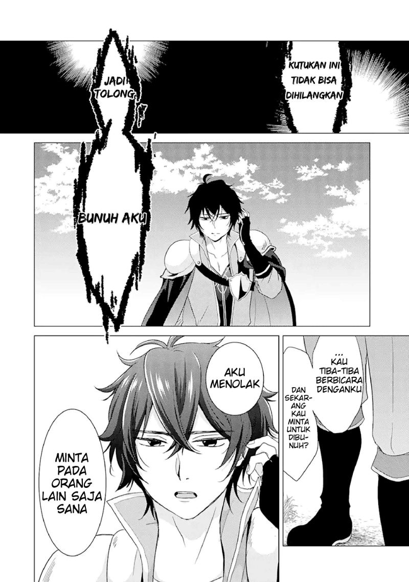 Yuusha Party wo Tsuihou Sareta Ore Daga Chapter 01 Gambar 24