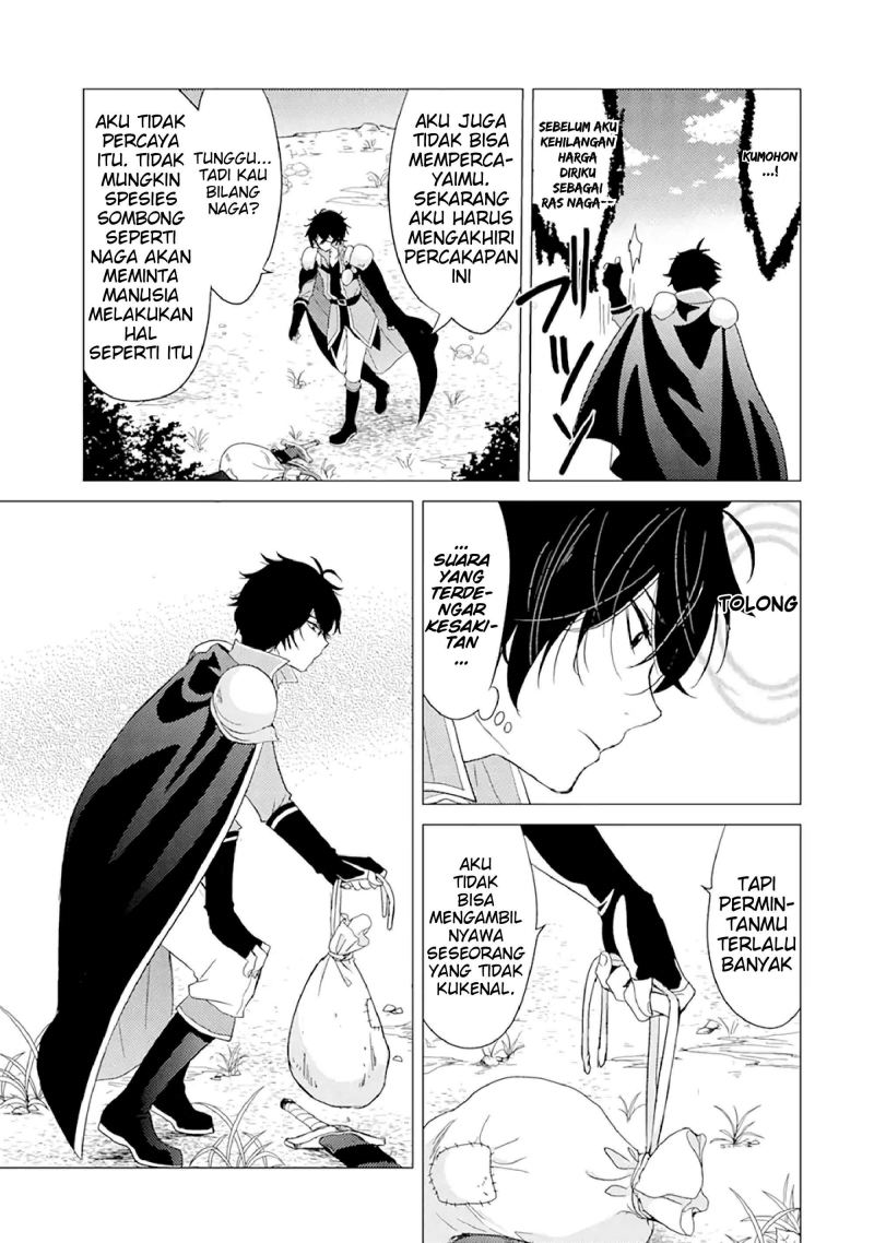 Yuusha Party wo Tsuihou Sareta Ore Daga Chapter 01 Gambar 25