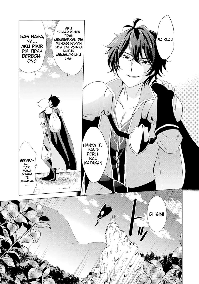 Yuusha Party wo Tsuihou Sareta Ore Daga Chapter 01 Gambar 27