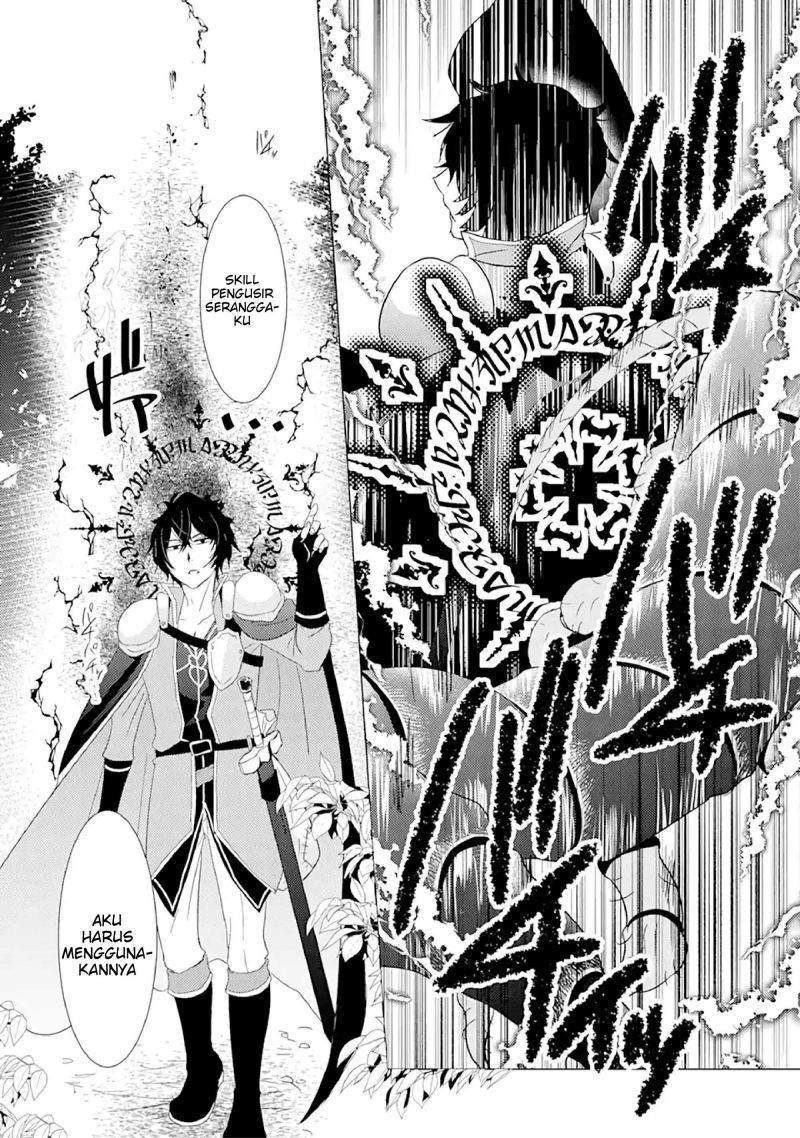 Yuusha Party wo Tsuihou Sareta Ore Daga Chapter 01 Gambar 29