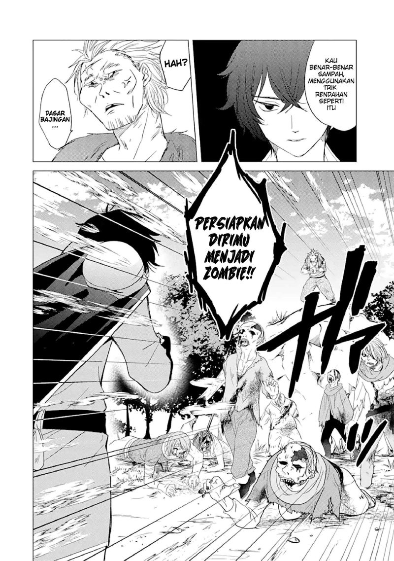 Yuusha Party wo Tsuihou Sareta Ore Daga Chapter 01 Gambar 34