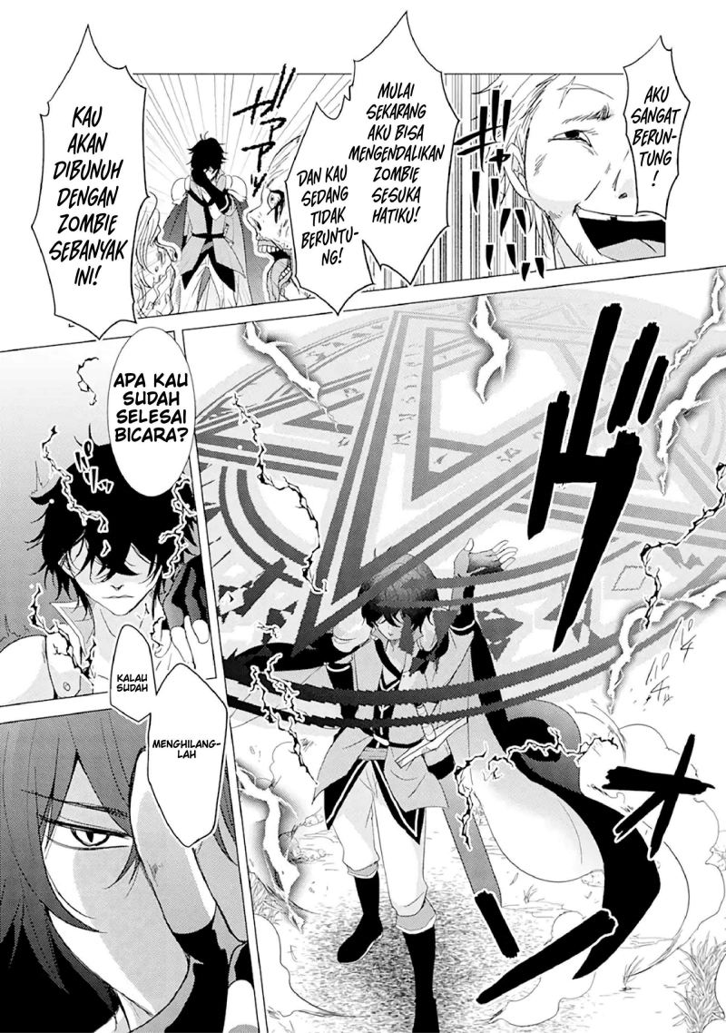 Yuusha Party wo Tsuihou Sareta Ore Daga Chapter 01 Gambar 35