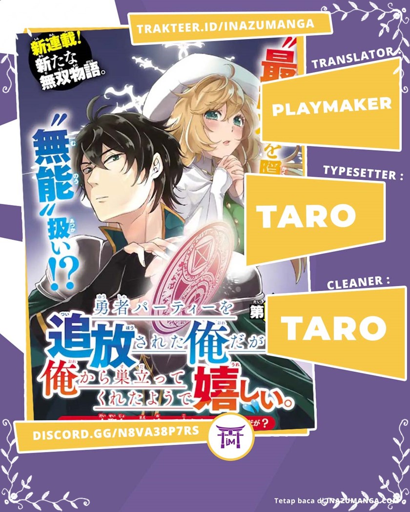 Yuusha Party wo Tsuihou Sareta Ore Daga Chapter 02 Gambar 1