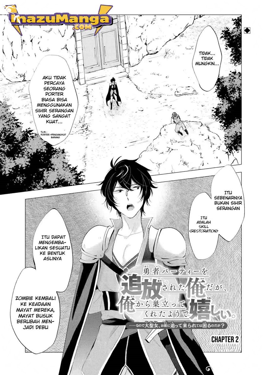 Yuusha Party wo Tsuihou Sareta Ore Daga Chapter 02 Gambar 2