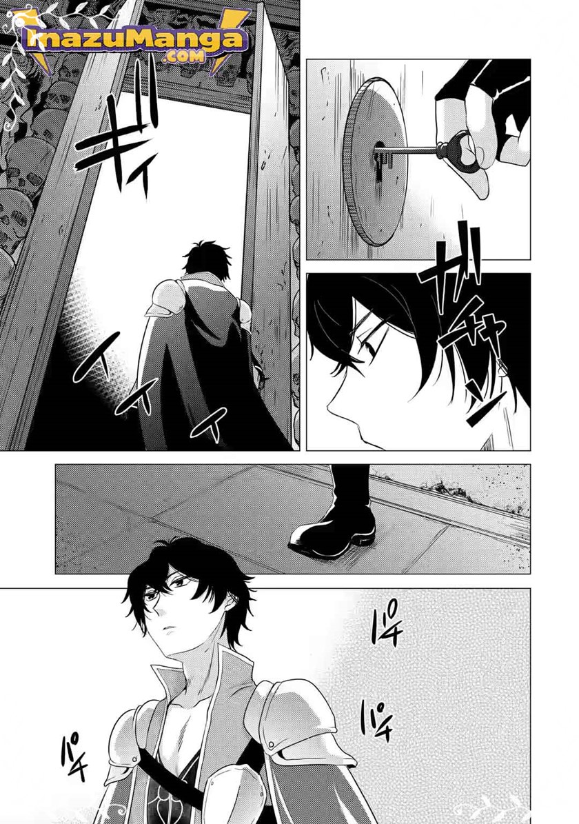 Yuusha Party wo Tsuihou Sareta Ore Daga Chapter 02 Gambar 36