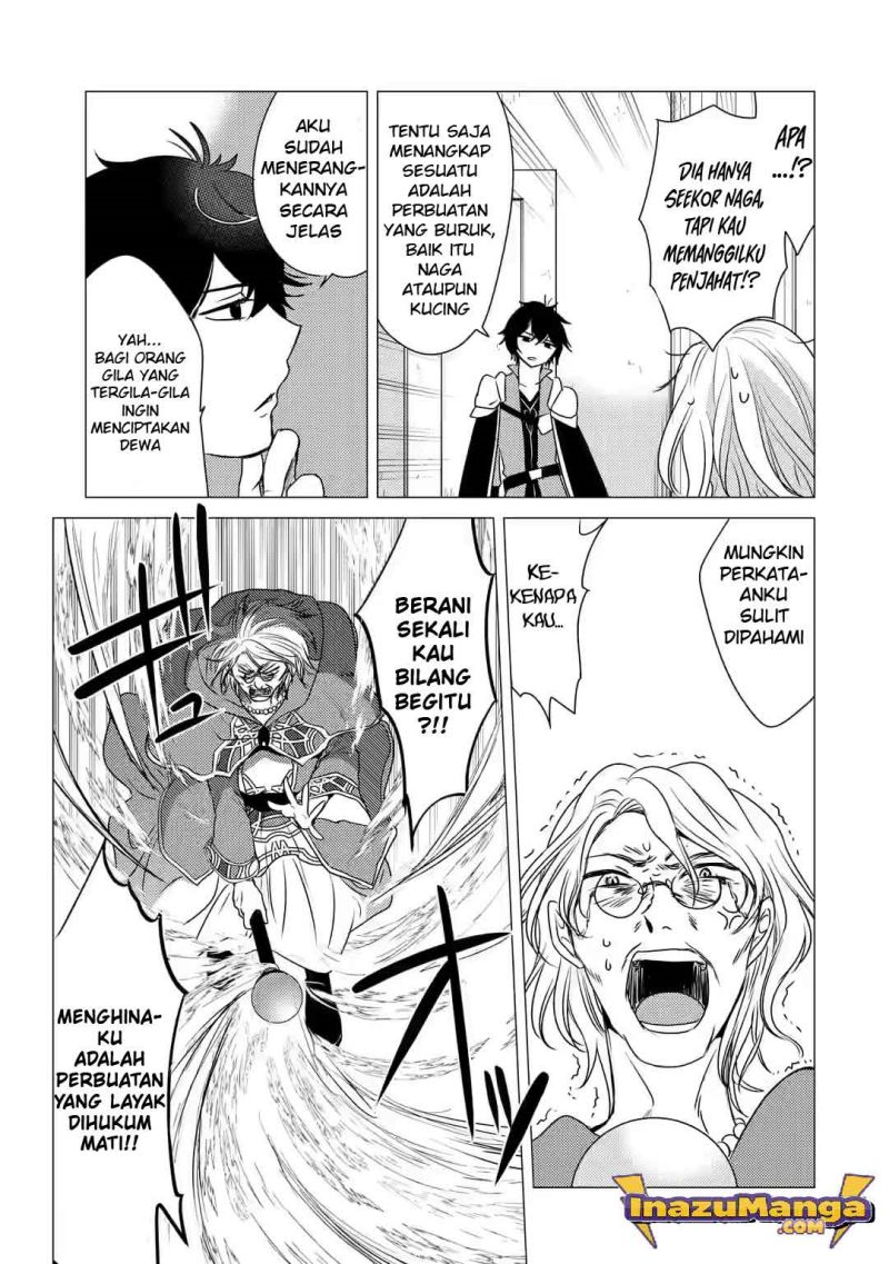 Yuusha Party wo Tsuihou Sareta Ore Daga Chapter 03 Gambar 4