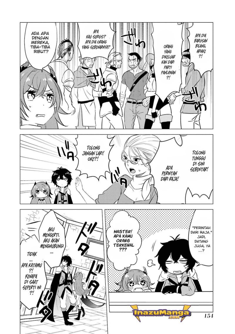 Yuusha Party wo Tsuihou Sareta Ore Daga Chapter 05 Fix Gambar 17