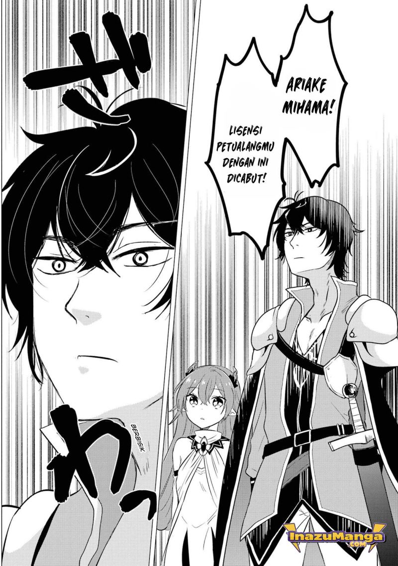 Yuusha Party wo Tsuihou Sareta Ore Daga Chapter 05 Fix Gambar 19