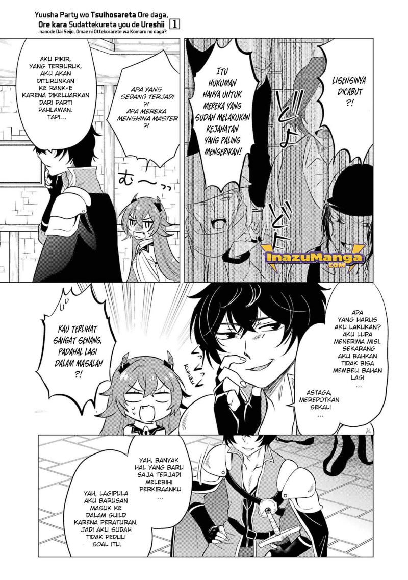 Yuusha Party wo Tsuihou Sareta Ore Daga Chapter 05 Fix Gambar 20