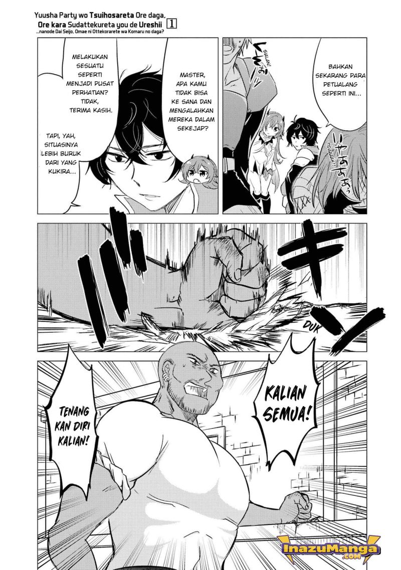 Yuusha Party wo Tsuihou Sareta Ore Daga Chapter 05 Fix Gambar 28
