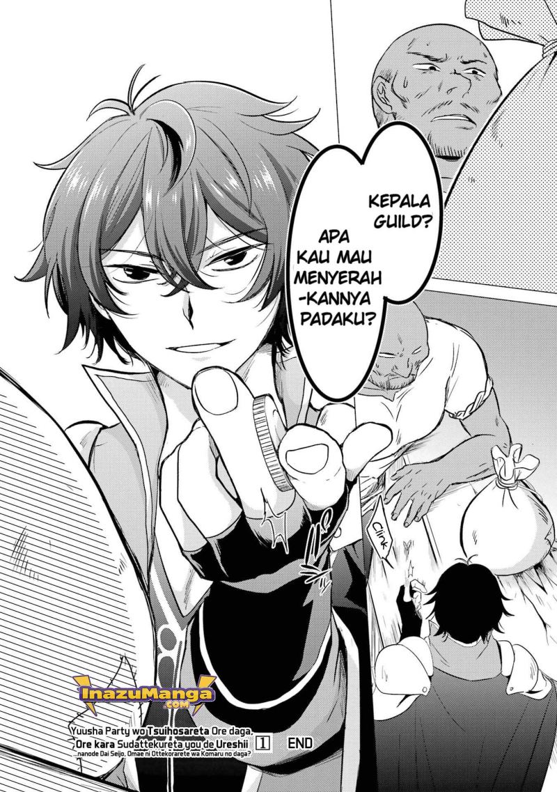 Yuusha Party wo Tsuihou Sareta Ore Daga Chapter 05 Fix Gambar 31