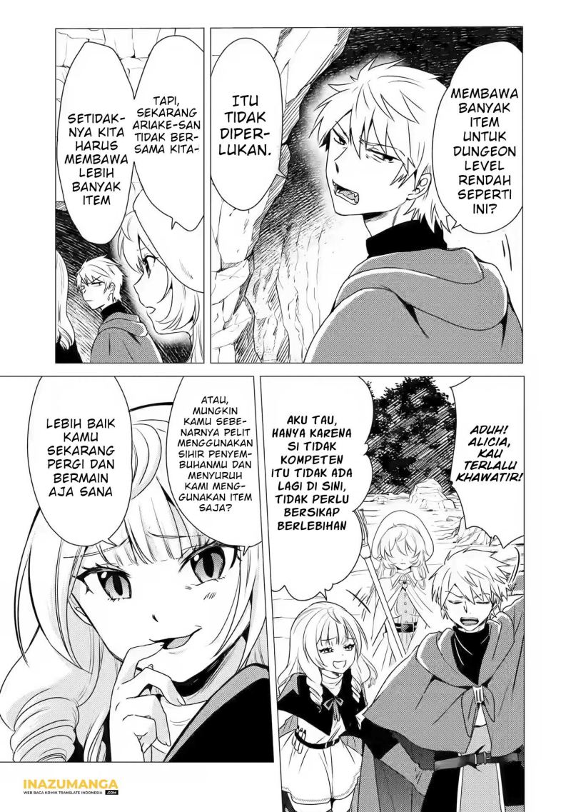 Yuusha Party wo Tsuihou Sareta Ore Daga Chapter 09 Gambar 6