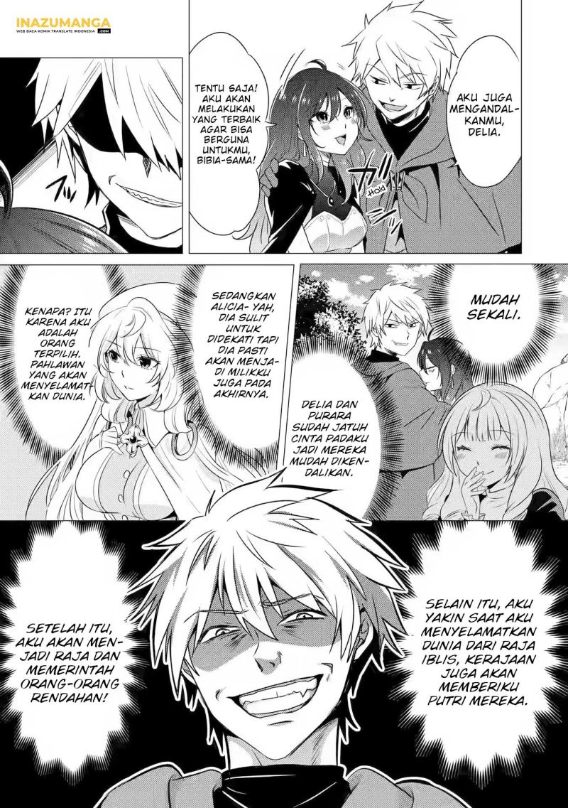 Yuusha Party wo Tsuihou Sareta Ore Daga Chapter 09 Gambar 8