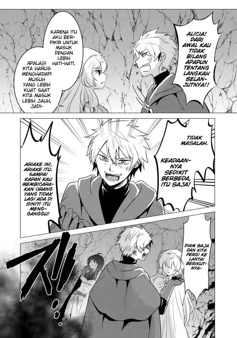 Yuusha Party wo Tsuihou Sareta Ore Daga Chapter 09 Gambar 24