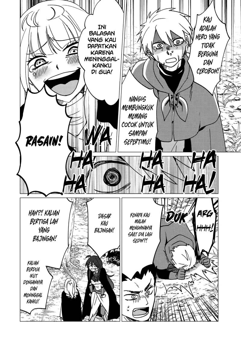 Yuusha Party wo Tsuihou Sareta Ore Daga Chapter 18 Gambar 5